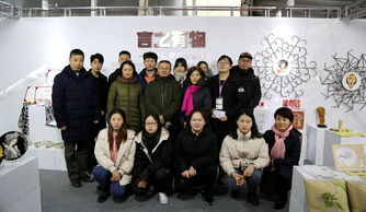 共襄文化盛举 同享特博精彩——我院美术系精彩亮相第八届河北省特色文化产品博览会