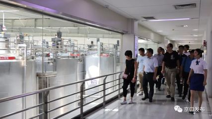 京口劳模河北温塘行 一场身心疗愈与文化交流的和谐之旅