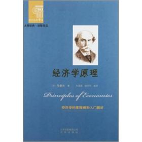 文化传承的桥梁 孔夫子旧书网与区域文化传播