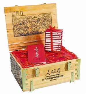 河北出版传媒集团跻身全国文化企业30强 燕赵文化传播再谱新篇